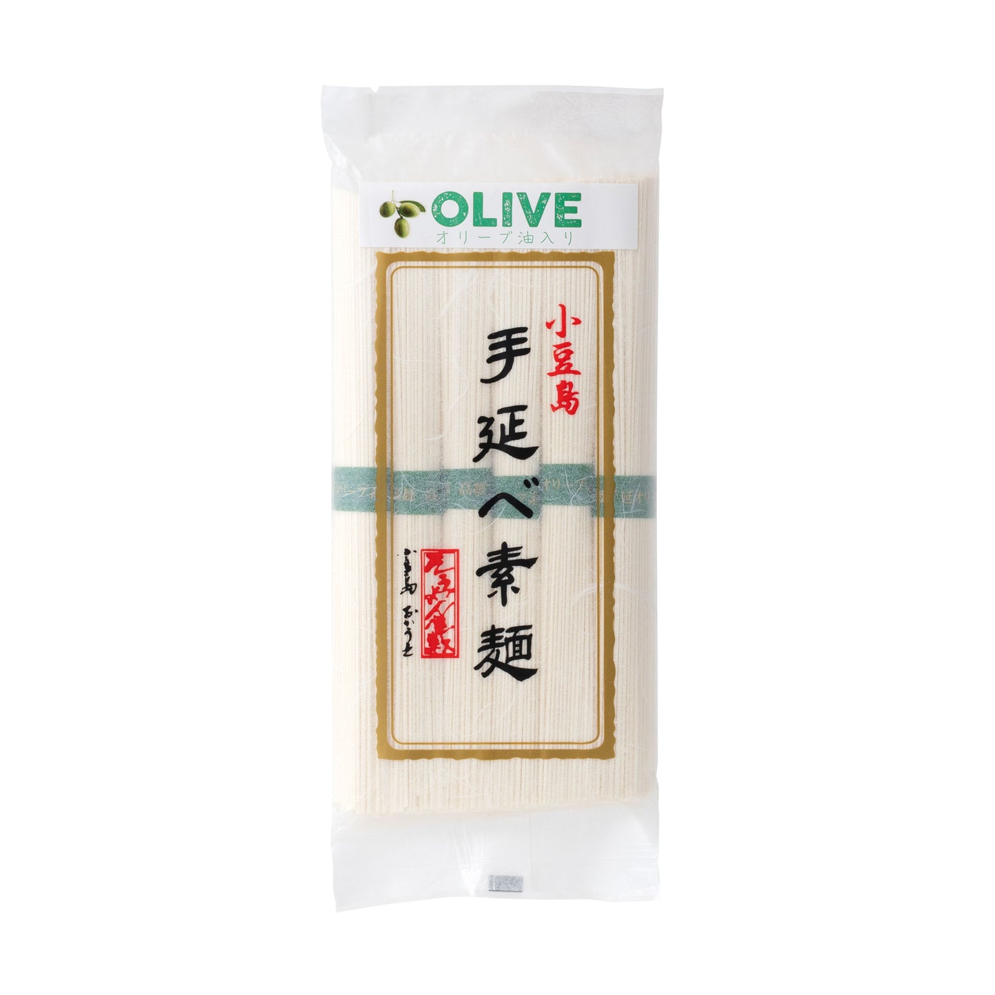 小豆島手延べそうめん / オリーブオイル使用