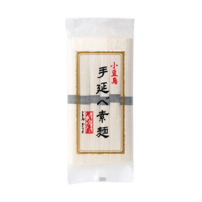 小豆島手延べそうめん